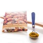 Organic Tikka Masala