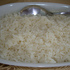 Brazilian Style Rice