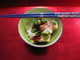 Cold Soft Tofu ~ A Healthy & Flavorful Dish.
