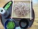 Soba Japanese Buckwheat Noodles ( Cold Noodles)