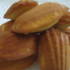 Lemon Madeline Cookies~ A French Soft Cookie~ Cake Like
