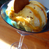 Pumpkin Praline Ice Cream